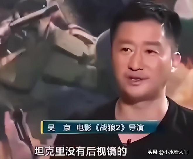发现一个怪象围剿张雪峰和吴京的那波人对汉奸石平却只字不提(图10)