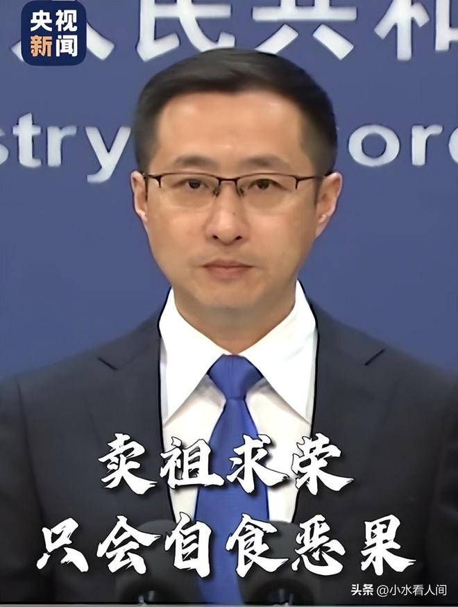 发现一个怪象围剿张雪峰和吴京的那波人对汉奸石平却只字不提(图15)