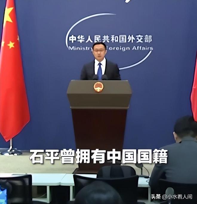 发现一个怪象围剿张雪峰和吴京的那波人对汉奸石平却只字不提(图14)