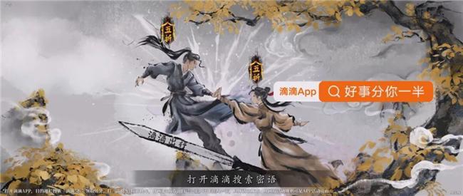九游娱乐文化：优酷剧集营销为行业亮起两盏信号灯：爆款不玄投剧不赌！(图5)
