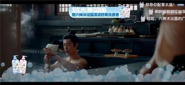 九游娱乐文化：优酷剧集营销为行业亮起两盏信号灯：爆款不玄投剧不赌！(图6)
