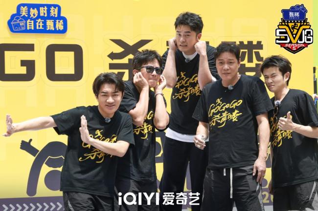 五哈6宣布原班人马回归鹿晗惊喜归队(图8)