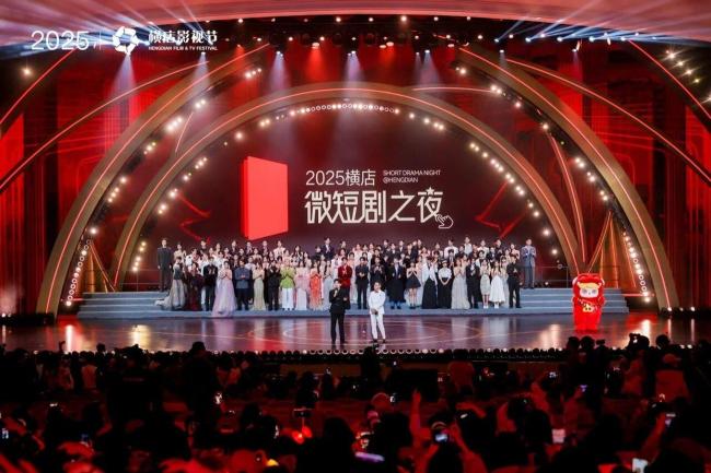 微短剧也有了自己造就的明星新流量时代来临(图1)