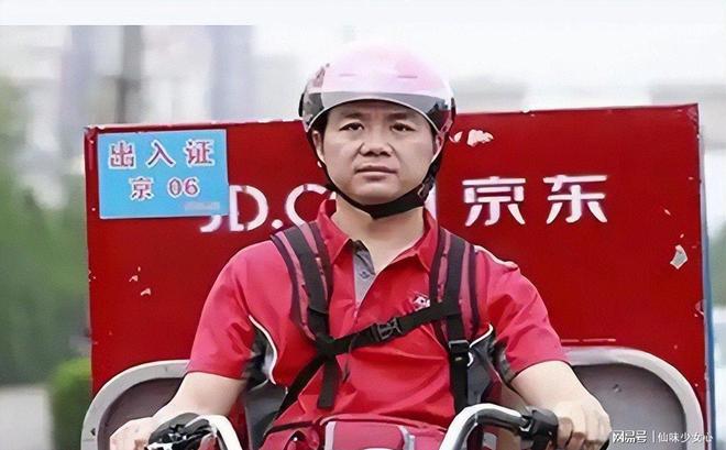 婚变风波后刘强东坦言自信受损实则策略多赢(图14)