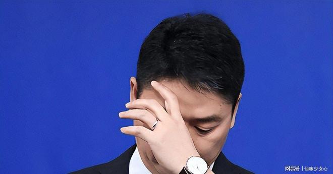 婚变风波后刘强东坦言自信受损实则策略多赢(图10)