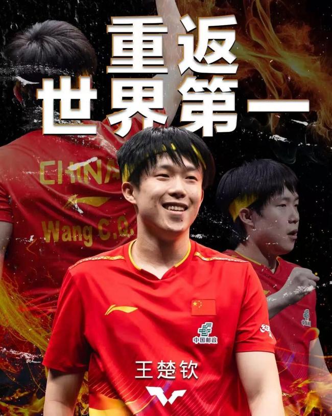 九游娱乐：刘亦菲入选亚太最具影响力青年女性与多位明星共同上榜(图4)