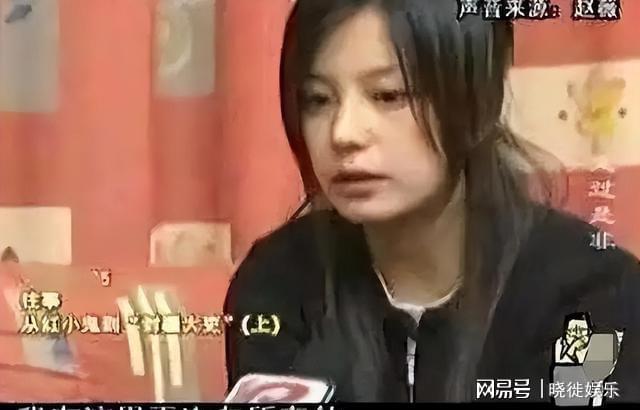 九游娱乐：封杀4年后49岁赵薇又有消息因胃癌去世传闻5个月前就真相大白(图6)