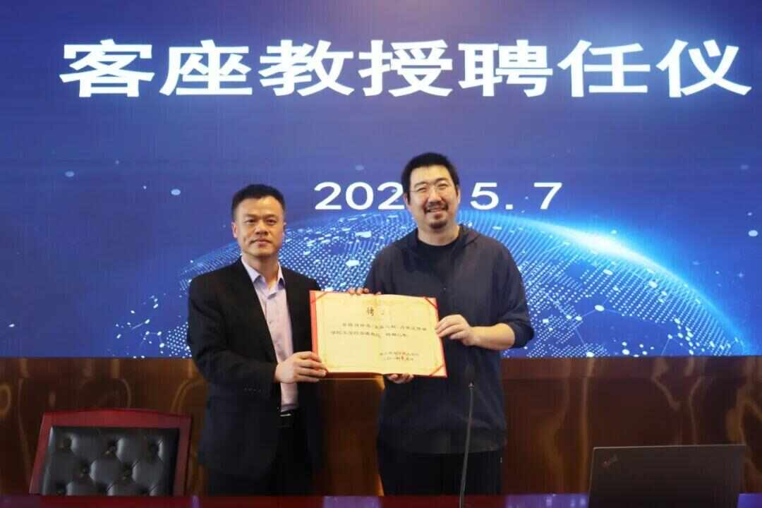 九游娱乐：演员王祖蓝任高校教授将教什么课程？(图3)