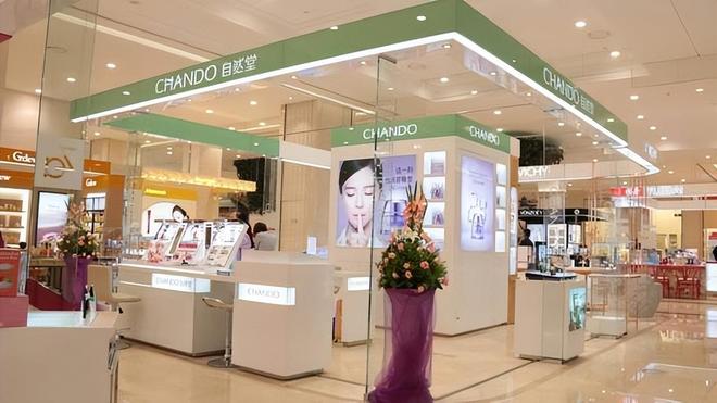 自然堂想做中国第一拦路虎不止珀莱雅竟还有“千年老二”它！(图5)