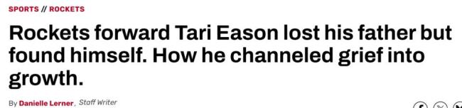 8个月前痛失父亲！24岁伊森化悲痛为力量多项数据创生涯新高(图2)