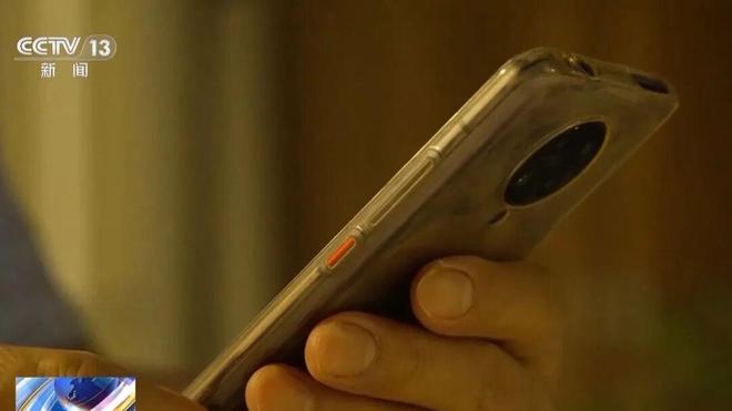 1元入群、3元秒发行程！明星隐私“精准泄露”深挖背后产业链→(图10)