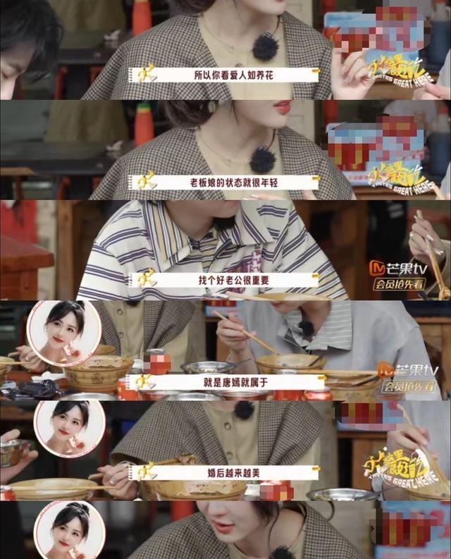 两地生活席卷贵圈感情却没变？多位女星自曝分居被迫还是通透(图4)