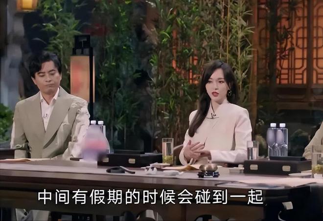 两地生活席卷贵圈感情却没变？多位女星自曝分居被迫还是通透(图2)