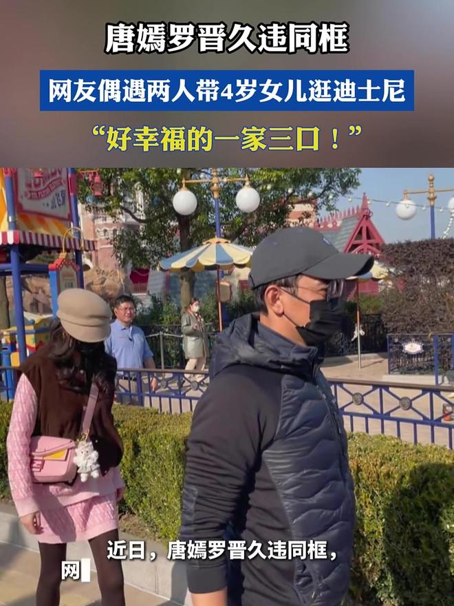 两地生活席卷贵圈感情却没变？多位女星自曝分居被迫还是通透(图12)