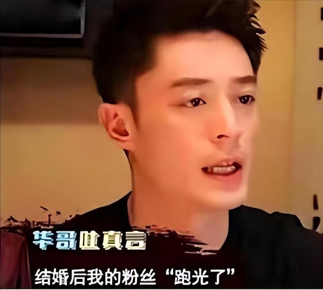 两地生活席卷贵圈感情却没变？多位女星自曝分居被迫还是通透(图23)