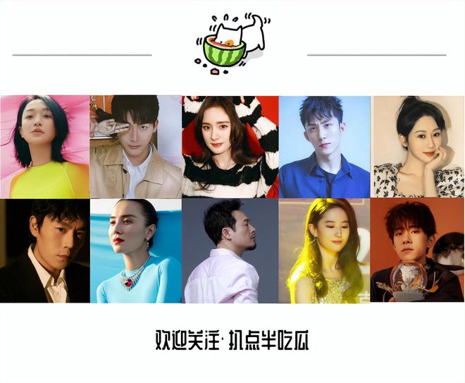 两地生活席卷贵圈感情却没变？多位女星自曝分居被迫还是通透(图37)