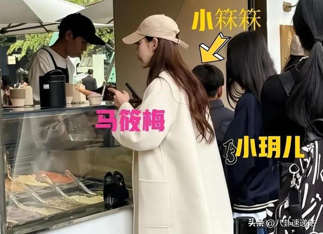 九游娱乐：婚礼半年后马筱梅摊牌了大谈大S和两小孩生小孩不为了汪小菲(图13)