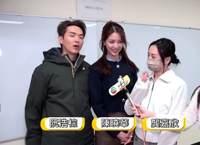 九游娱乐：《万千星辉贺台庆》今晚举行！全台300艺人倾巢而出！35岁TVB花旦宣布缺席！(图2)