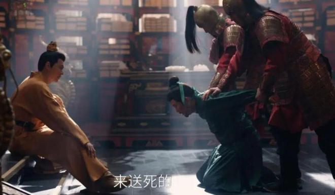 播放破199亿！《唐诡3》又火了它再次给国产剧上了一课(图14)