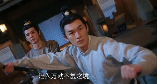 播放破199亿！《唐诡3》又火了它再次给国产剧上了一课(图23)