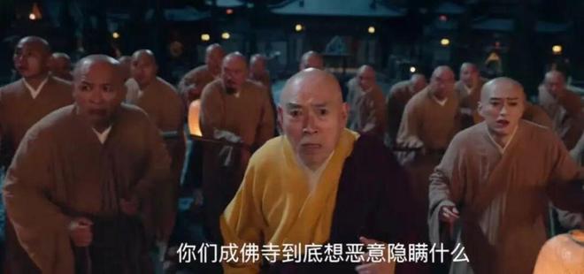 播放破199亿！《唐诡3》又火了它再次给国产剧上了一课(图19)