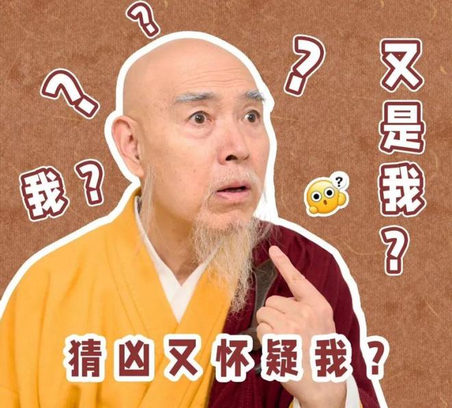 播放破199亿！《唐诡3》又火了它再次给国产剧上了一课(图26)