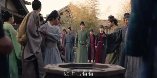 播放破199亿！《唐诡3》又火了它再次给国产剧上了一课(图29)