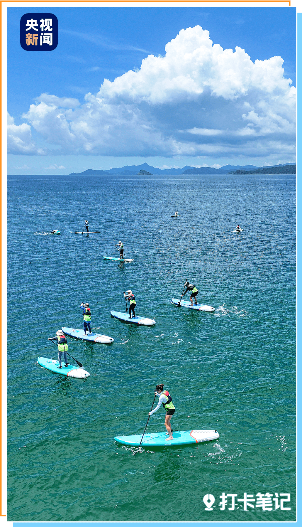 去粤港澳这篇就够了！最新指南→(图10)