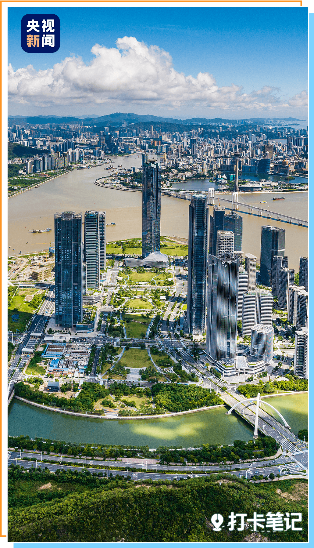 去粤港澳这篇就够了！最新指南→(图13)