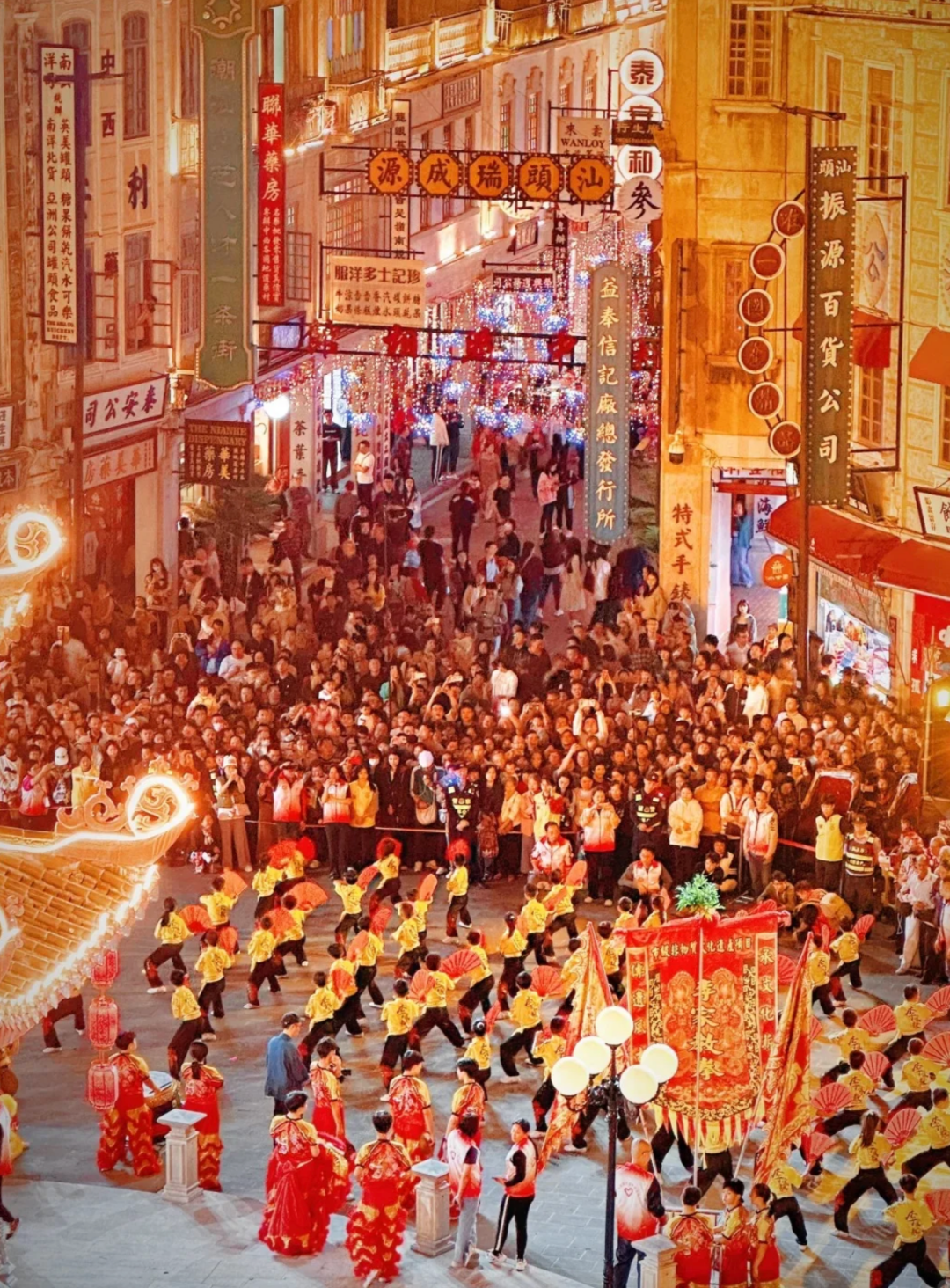 去粤港澳这篇就够了！最新指南→(图17)