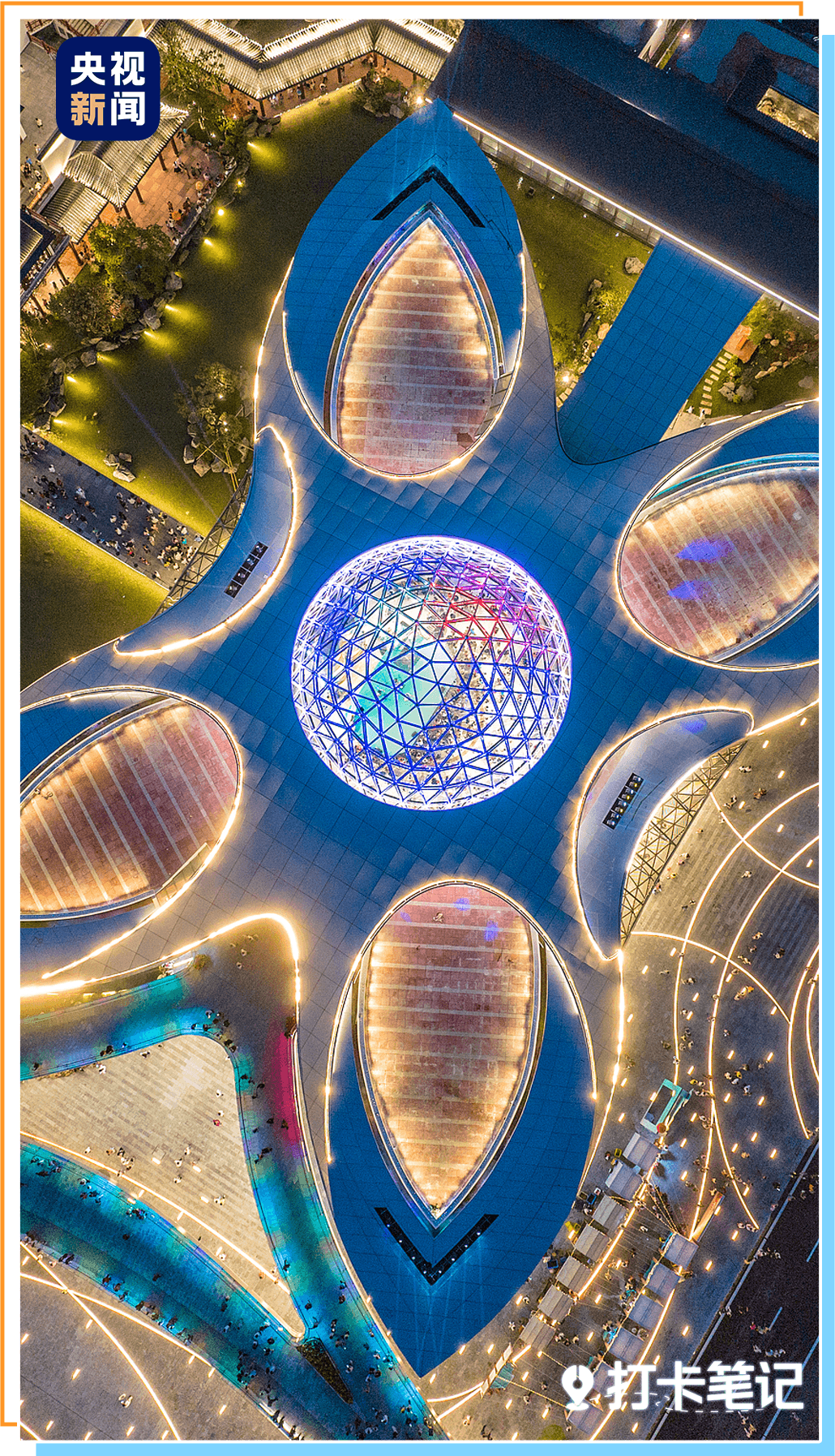 去粤港澳这篇就够了！最新指南→(图28)