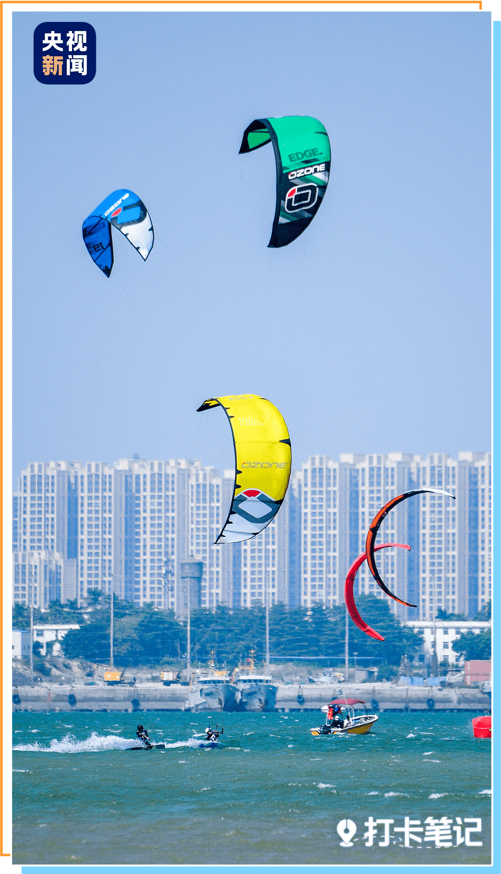 去粤港澳这篇就够了！最新指南→(图29)