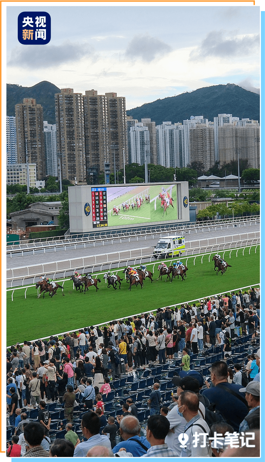 去粤港澳这篇就够了！最新指南→(图54)