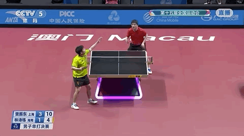 去粤港澳这篇就够了！最新指南→(图57)