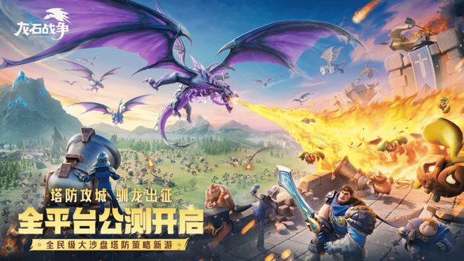 四年狂奔年入20亿游戏行业又冒出一匹黑马！(图9)