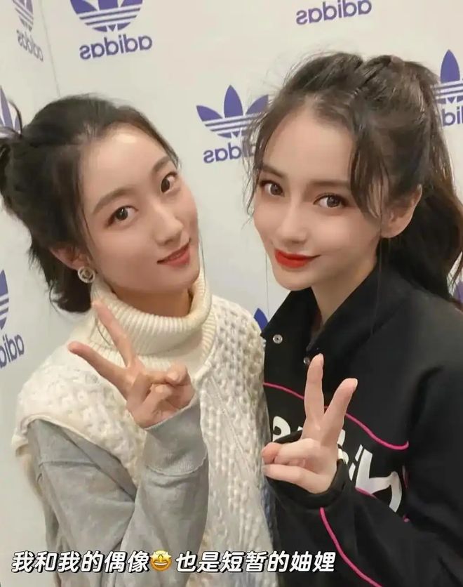 九游娱乐文化：baby带小海绵陪前婆婆送12万金镯获认可叶珂自称单亲妈妈(图6)