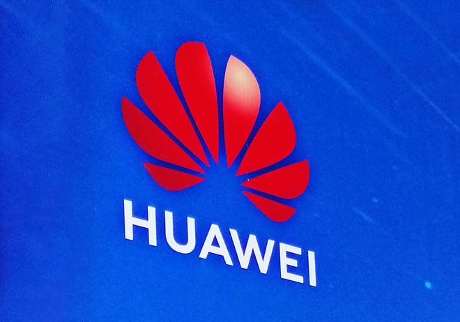 九游娱乐文化：重磅！华为公布“十大发明”创新成果！涵盖这些关键技术方向(图1)