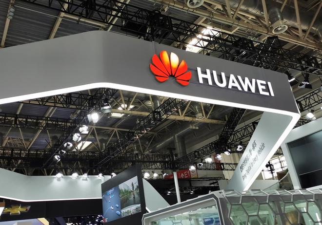 九游娱乐文化：重磅！华为公布“十大发明”创新成果！涵盖这些关键技术方向(图12)