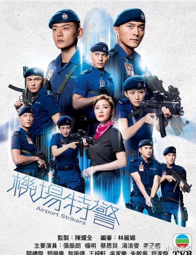 九游娱乐：TVB黄金档困境：剧集平均收视