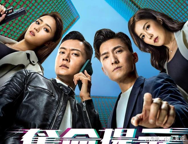 九游娱乐：TVB黄金档困境：剧集平均收视难破20点《新闻女王2》成救命稻草(图2)