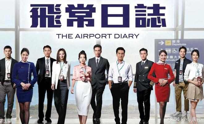 九游娱乐：TVB黄金档困境：剧集平均收视难破20点《新闻女王2》成救命稻草(图5)