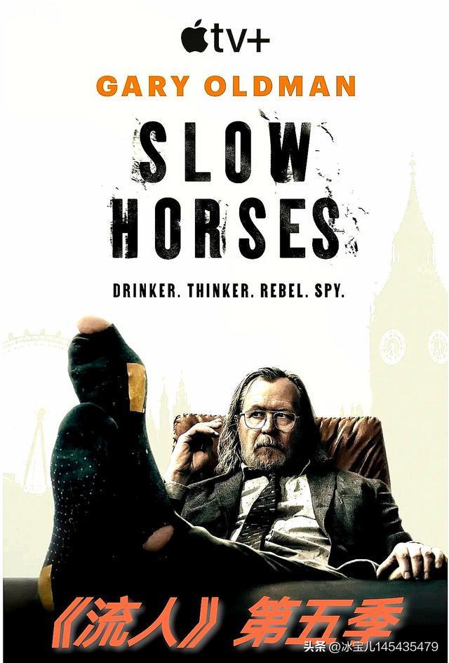 ♨️♨️2025年豆瓣高分英剧排行榜前推