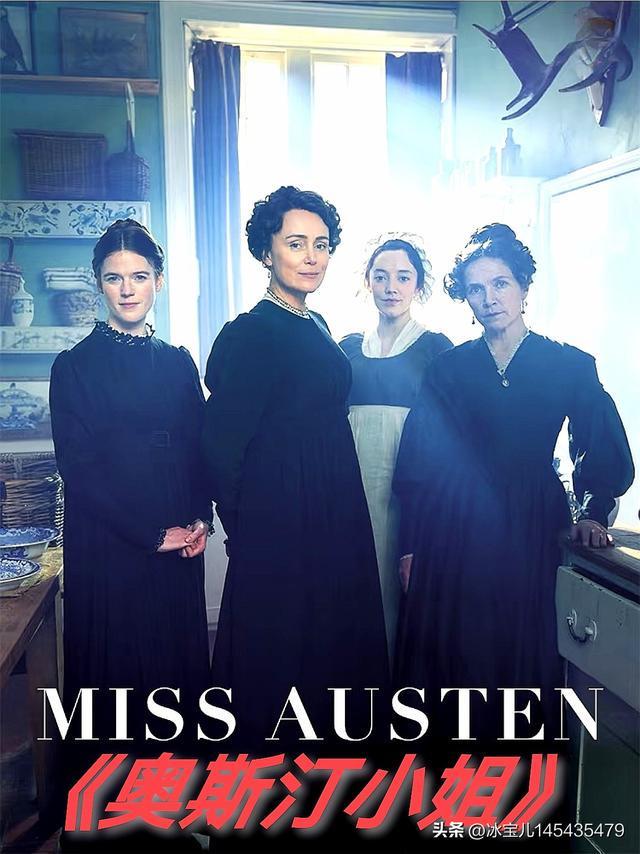 ♨️♨️2025年豆瓣高分英剧排行榜前推荐(图9)