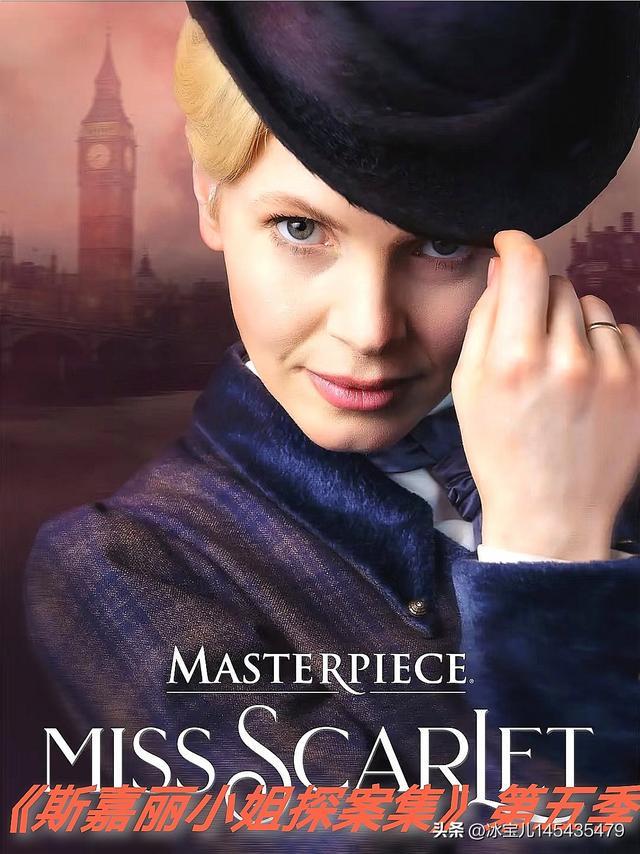 ♨️♨️2025年豆瓣高分英剧排行榜前推荐(图7)