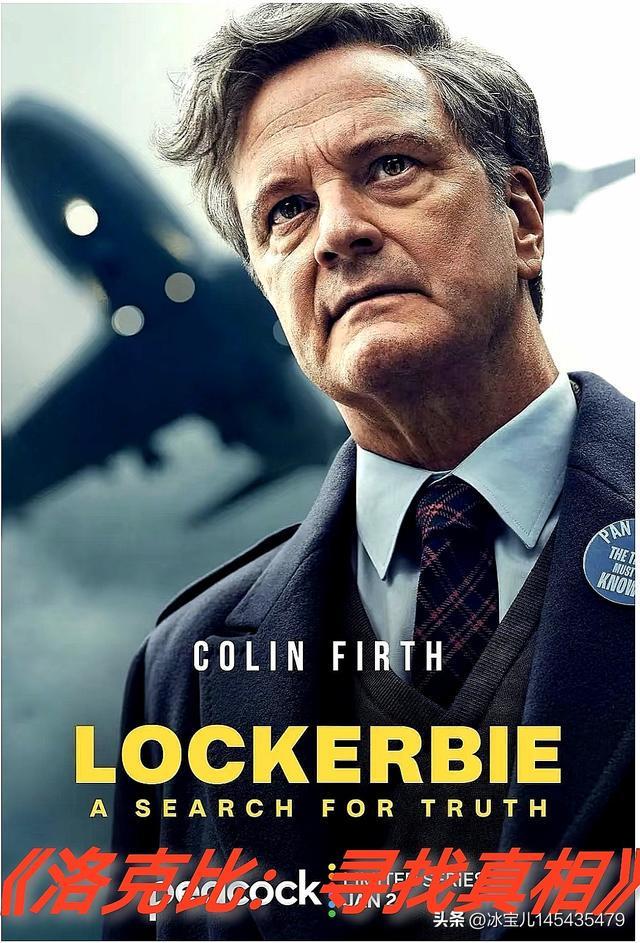 ♨️♨️2025年豆瓣高分英剧排行榜前推荐(图11)