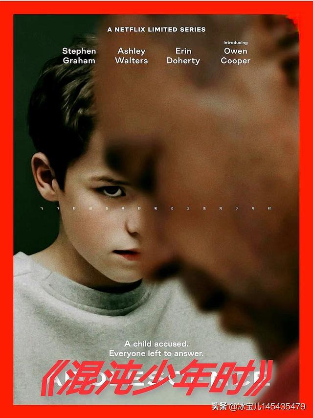 ♨️♨️2025年豆瓣高分英剧排行榜前推荐(图6)