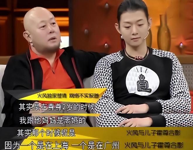 九游娱乐文化：一路走好！1天2位明星家人突传噩耗最大95岁每月2万退休金(图3)