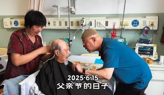 九游娱乐文化：一路走好！1天2位明星家人突传噩耗最大95岁每月2万退休金(图9)