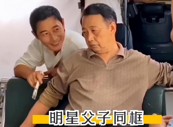 九游娱乐文化：一路走好！1天2位明星家人突传噩耗最大95岁每月2万退休金(图15)