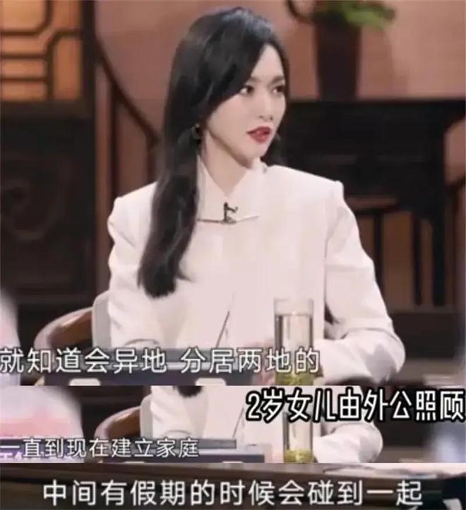 九游娱乐文化：一路走好！1天2位明星家人突传噩耗最大95岁每月2万退休金(图17)